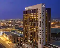 Doubletree By Hilton Madinah Gate thumbnail